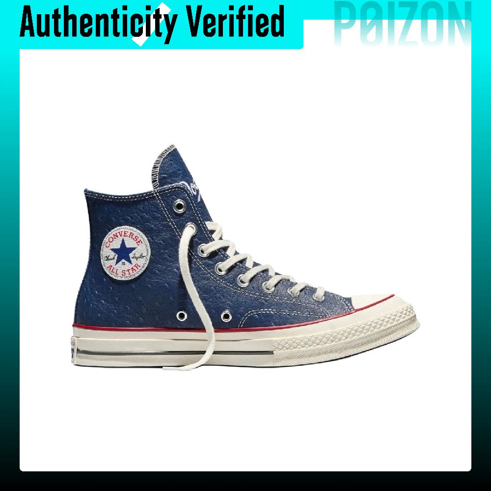 Zapatillas de skate Converse x - Converse Shoes Chuck 70 reseña y precio