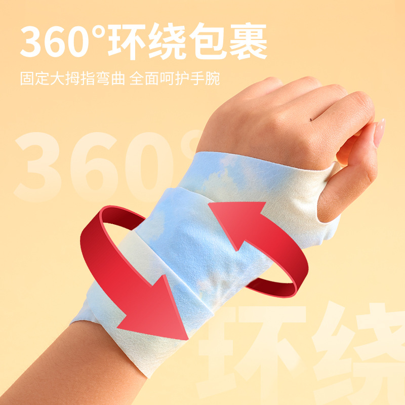 Nueva Correa de Muñeca con Cal - Hand Warmer Electric reseña y precio